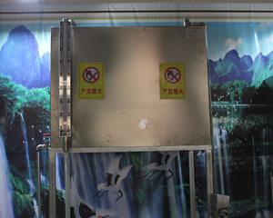 甲醇燃料專用容器